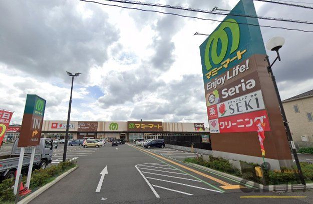 スーパー　マミーマート鶴ケ舞店（スーパー）まで740m