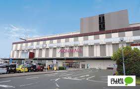 その他　イオンモール京都五条（その他）まで831m