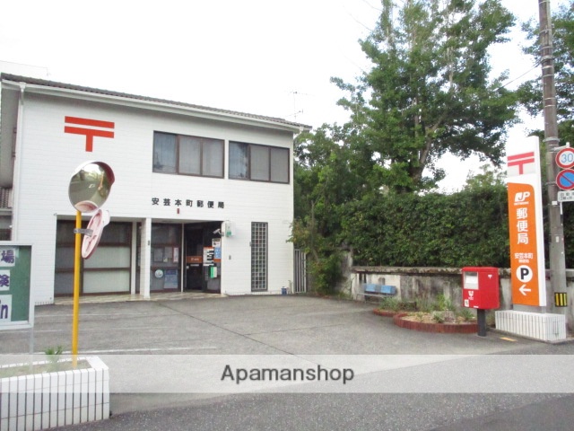 郵便局　安芸本町郵便局（郵便局）まで1038m