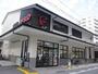 スーパー　フレスコ 御池店（スーパー）まで596m