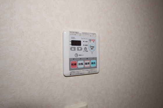 その他設備　※他号室の写真です