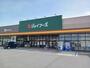 スーパー　ジョイフーズ安塚店（スーパー）まで650m