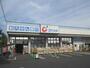 ドラックストア　カワチおもちゃのまち店（ドラッグストア）まで1900m