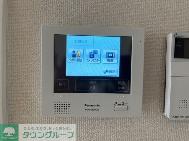 セキュリティ
