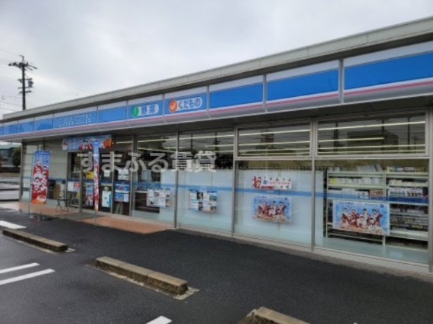 コンビニ　ローソン 刈谷築地店（コンビニ）まで1017m