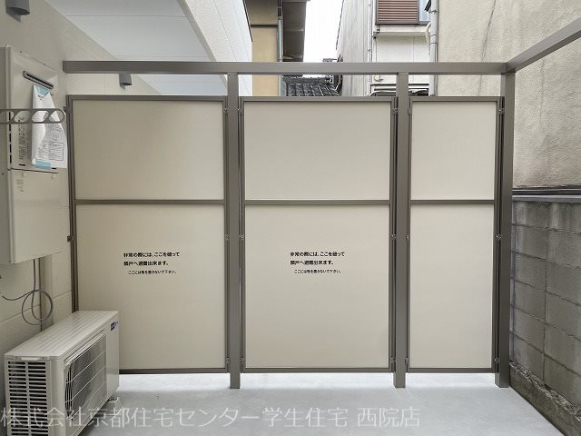 バルコニー　別の間取りタイプの写真です。