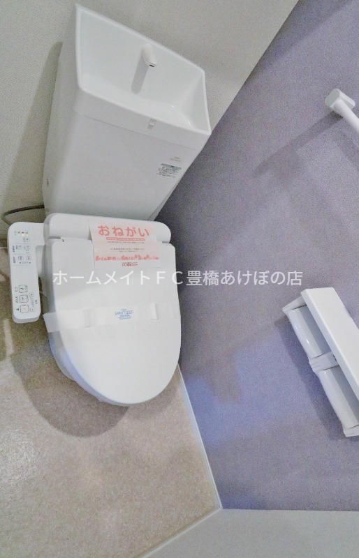 トイレ