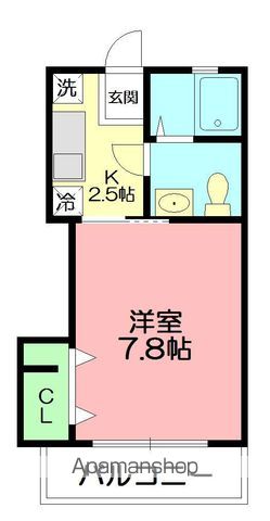 クリプト和の間取り写真