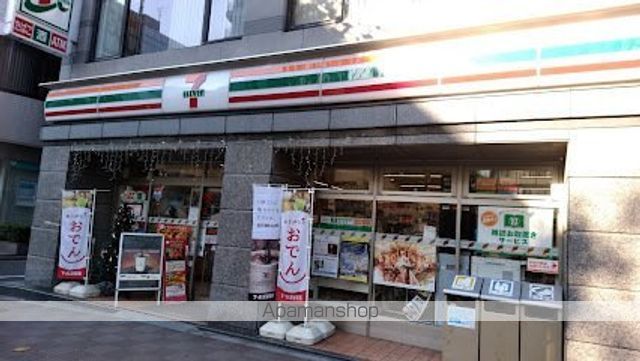 コンビニ　セブン－イレブン日本橋茅場町２丁目店（コンビニ）まで116m