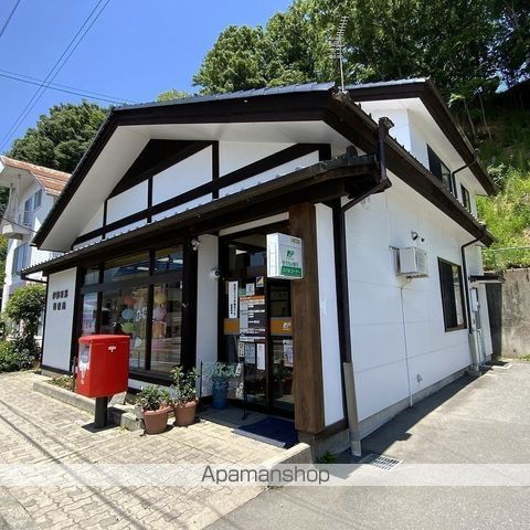 郵便局　伊那日影郵便局（郵便局）まで613m