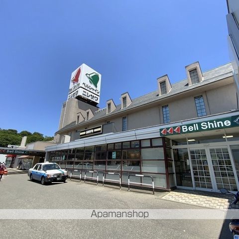 スーパー　ベルシャイン伊那店（スーパー）まで819m