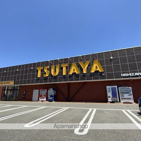 その他　ＴＳＵＴＡＹＡ伊那店（その他）まで935m