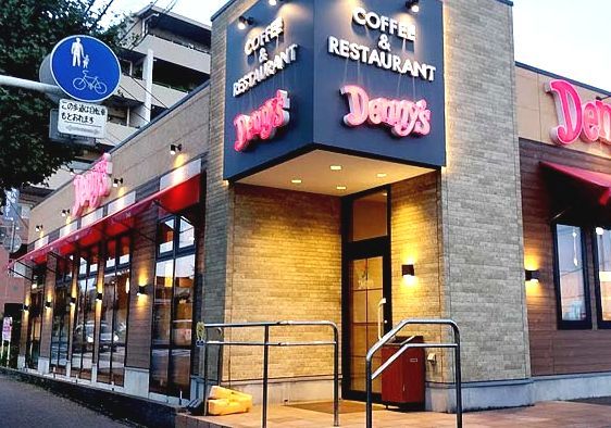 飲食店　デニーズ（飲食店）まで270m