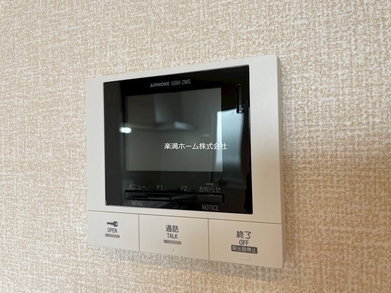 セキュリティ　TVモニターホン♪