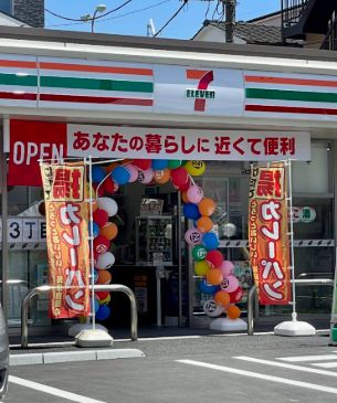 コンビニ　セブンイレブン江東東砂3丁目店（コンビニ）まで148m