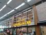 スーパー　Daily Table KINOKUNIYA西荻窪駅店（スーパー）まで878m