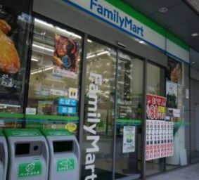 コンビニ　ファミリーマート品川平塚一丁目店（コンビニ）まで168m