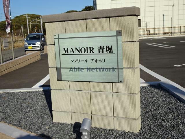 その他　その他