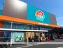 ホームセンター　ＨＩヒロセ渡鹿店（ホームセンター）まで883m
