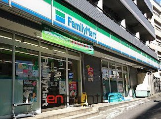 コンビニ　ファミリーマート金井窪山手通り店（コンビニ）まで260m
