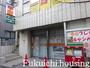 郵便局　世田谷明大前郵便局（郵便局）まで1419m