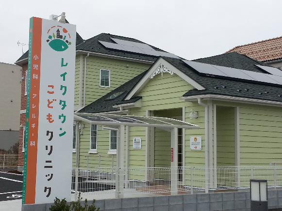 病院　レイクタウンこどもクリニック（病院）まで169m