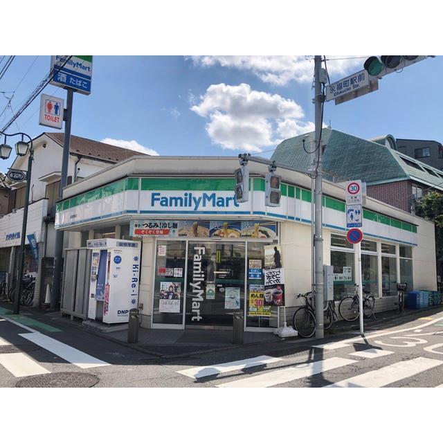 コンビニ　ファミリーマート永福町駅南店（コンビニ）まで70m