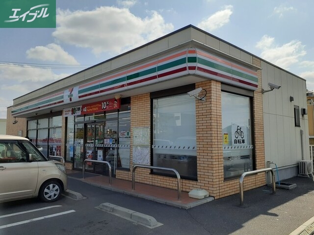 コンビニ　セブンイレブン岡山下中野店（コンビニ）まで750m