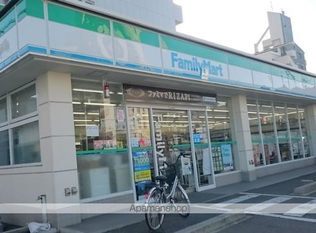 コンビニ　ファミリーマート岡山東島田店（コンビニ）まで230m