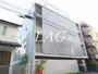 武蔵小山駅より徒歩12分 4階 築19年4ヶ月の賃貸物件