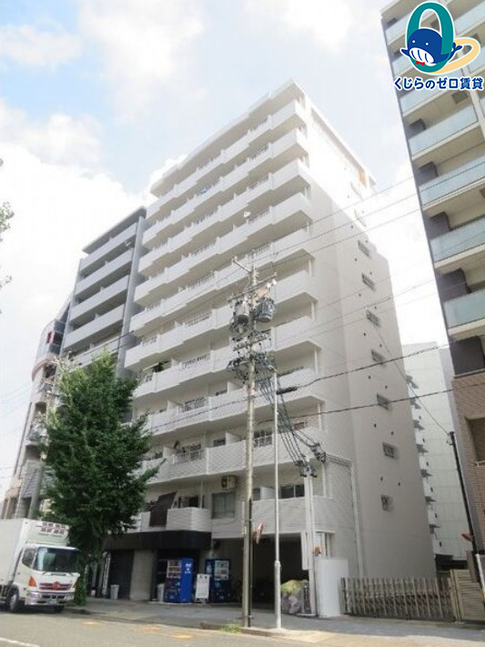 建物外観　くじらのゼロ賃貸は＼仲介手数料0円×初期費用最安×全国対応／