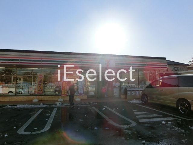 コンビニ　セブンイレブン千葉天台駅前店（コンビニ）まで280m