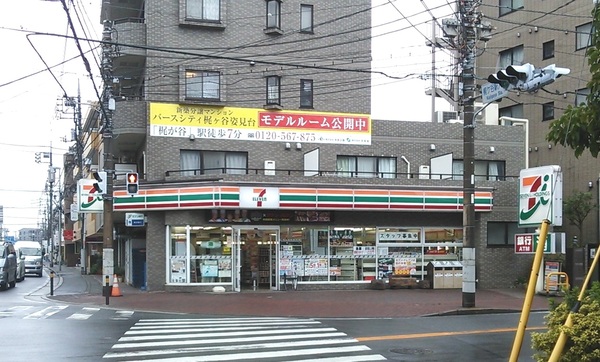 コンビニ　セブンイレブン川崎梶ヶ谷駅入口店（コンビニ）まで215m