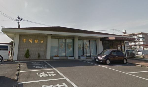 銀行　宮崎銀行　大島支店（銀行）まで392m