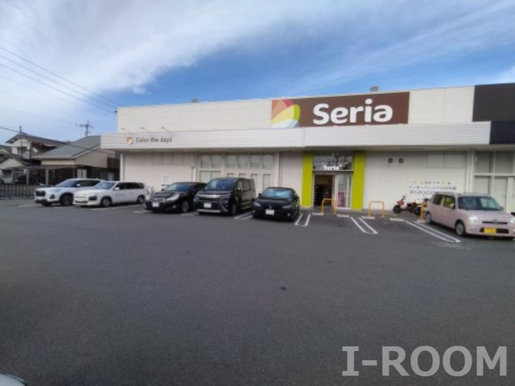 その他　セリア 富久店（その他）まで512m
