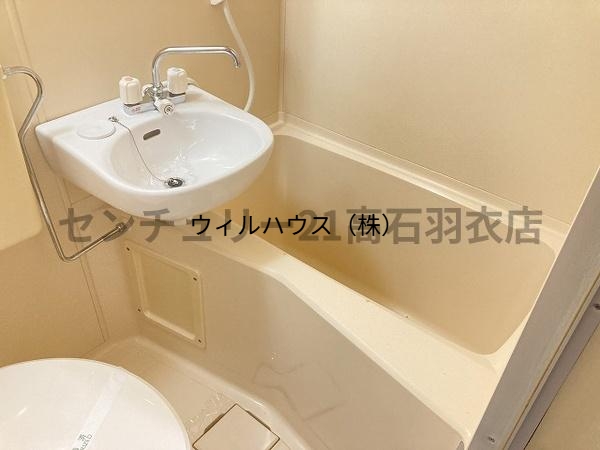 バス・シャワールーム　お風呂！