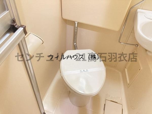 トイレ　トイレ！