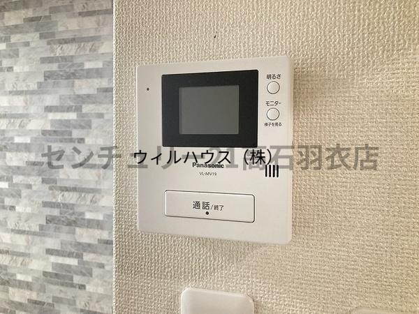 セキュリティ　ＴＶモニターホン！