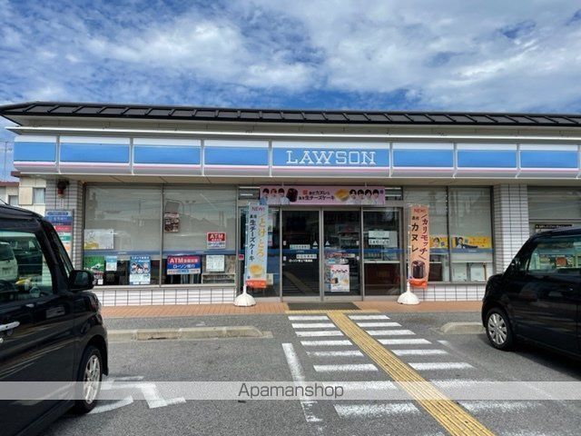 コンビニ　ローソン安土下豊浦店（コンビニ）まで655m