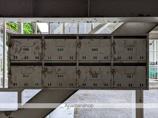 その他共有部分　その他共有部分