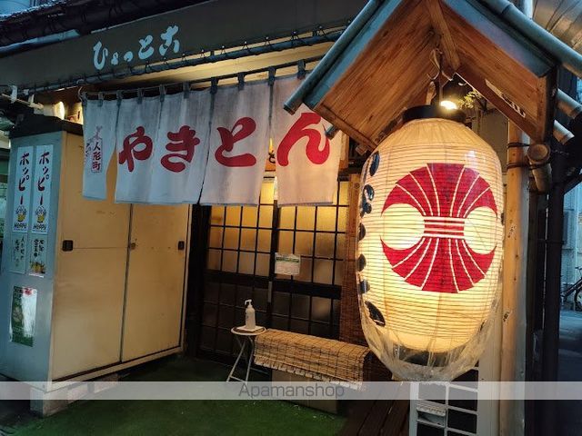 その他　【ドラッグストア】トモズ　トルナーレ浜町店（その他）まで540m