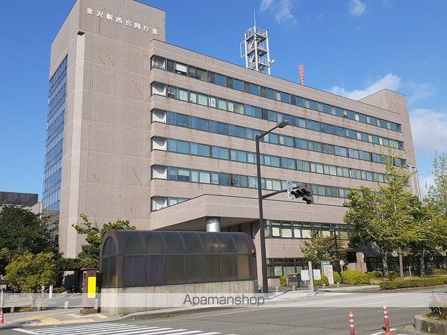 役所　金沢駅西合同庁舎（役所）まで1240m
