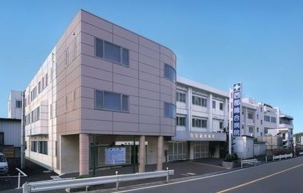 その他　西部総合病院（その他）まで450m