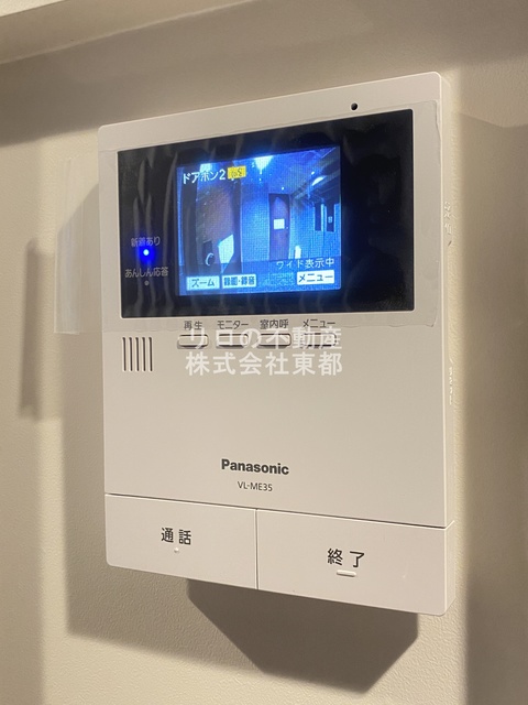セキュリティ　ＴＶモニター付インターホンがあるので訪問者が一目でわかります