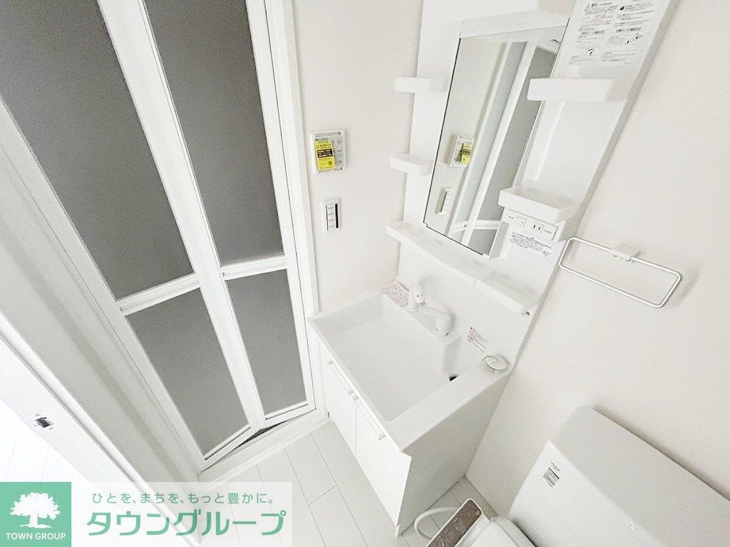 洗面設備　お部屋探しは株式会社　タウンハウジング　までお気軽にお問合…