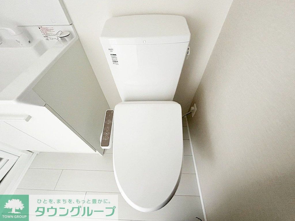 トイレ　お部屋探しは株式会社　タウンハウジング　までお気軽にお問合…