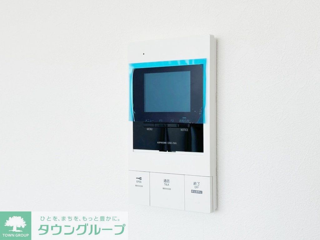 セキュリティ　部屋探しは株式会社　タウンハウジング　までお気軽にお問合せ…