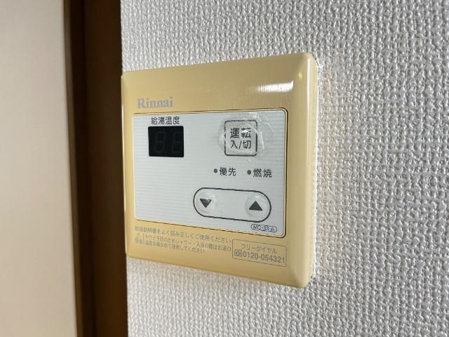 ＪＲ姫新線 本竜野駅 徒歩14分 3階建 築31年のその他写真