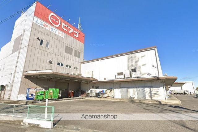 スーパー　ピアゴ八剱店（スーパー）まで1300m