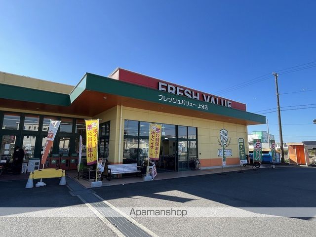 その他　伊予銀行金生支店（その他）まで1500m